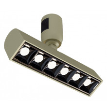 Накладной светильник Arlight APRIORI 053957