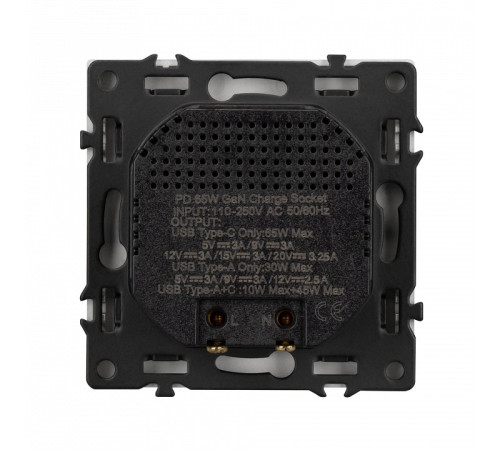 Розетка 2хUSB type A и C без рамки Arlight SCT 054316