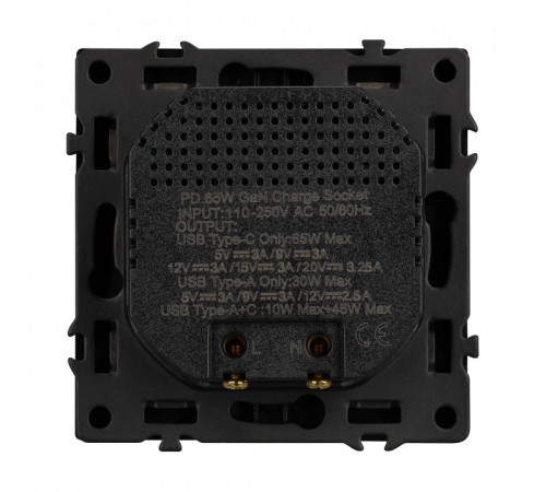 Розетка 2хUSB type A и C без рамки Arlight SCT 054317