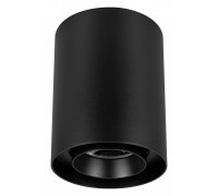 Накладной светильник Arlight FOCUS 054876