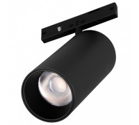 Светильник на штанге Arlight MAG-MICROCOSM 055468