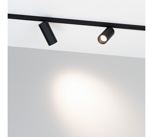 Светильник на штанге Arlight MAG-MICROCOSM 055468