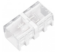 Соединитель лент линейный жесткий Arlight  055711