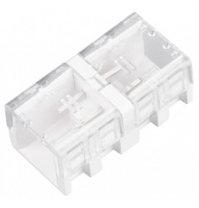 Соединитель лент линейный жесткий Arlight  055711