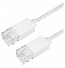 Соединитель лент гибкий Arlight  055713