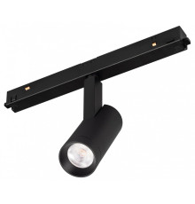 Светильник на штанге Arlight MAG-ORIENT 056399