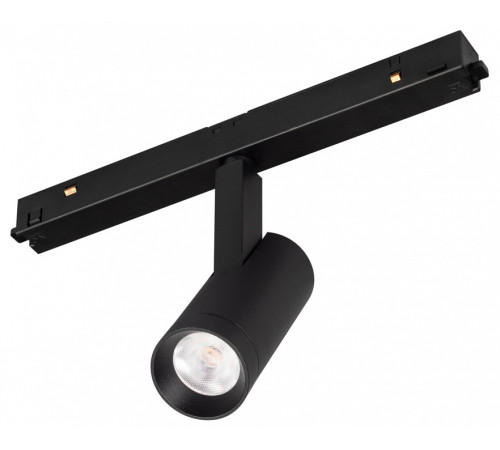 Светильник на штанге Arlight MAG-ORIENT 056399