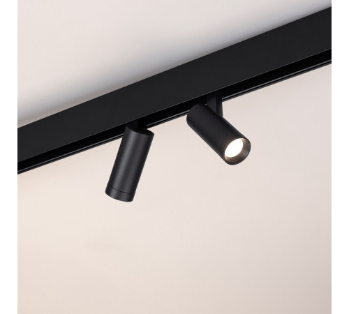 Светильник на штанге Arlight MAG-ORIENT 056399