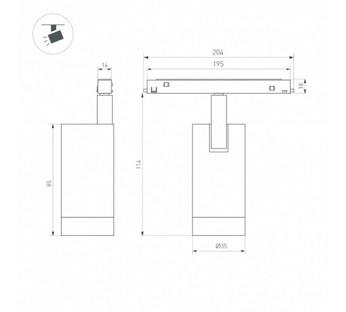 Светильник на штанге Arlight MAG-ORIENT 056399