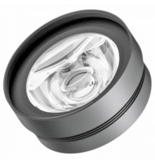 Насадка с фиксированным углом Arlight ARTIFACT 057125