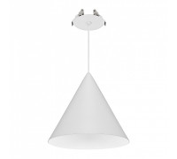 Подвесной светильник Arlight MAKOTO 057205