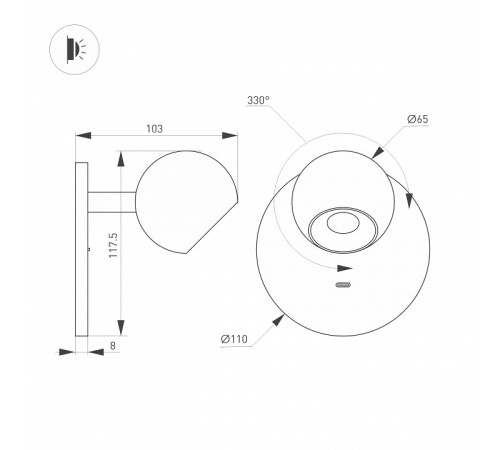 Бра Arlight OTTORI 058483