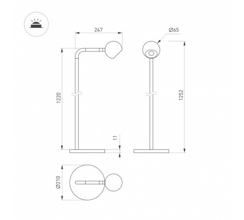Торшер Arlight OTTORI 058485