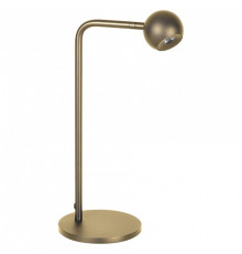 Настольная лампа декоративная Arlight OTTORI 058487