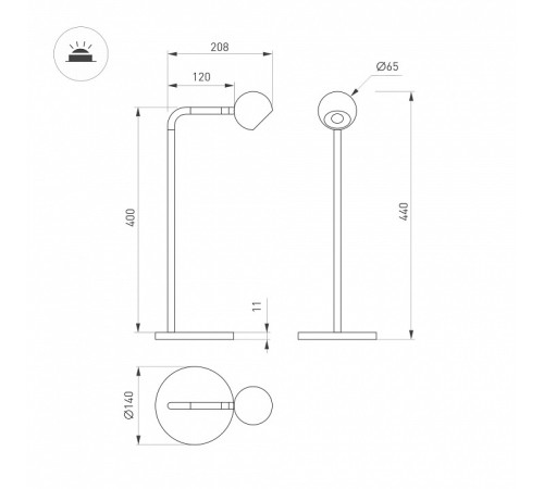Настольная лампа декоративная Arlight OTTORI 058487