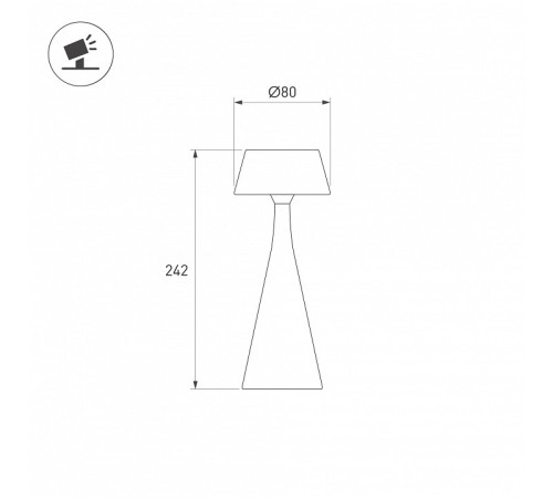 Настольная лампа декоративная Arlight TOMMY 058565