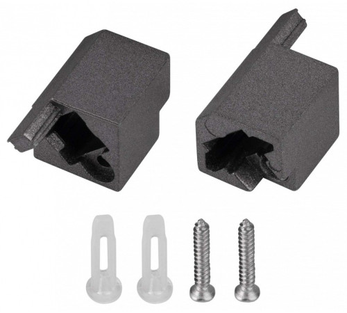 Набор заглушек для профиля Arlight SL-KANT 058674