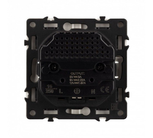 Розетка с заземлением и 2хUSB type A и C, без рамки Arlight SCT-NOBE 059445