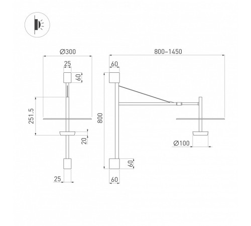 Бра Arlight CAMPANA 059596