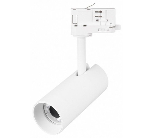 Светильник на штанге Arlight SILMA 060461