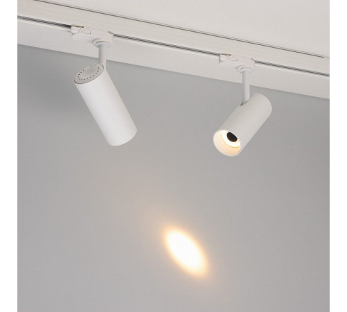 Светильник на штанге Arlight SILMA 060461
