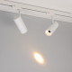 Светильник на штанге Arlight SILMA 060461