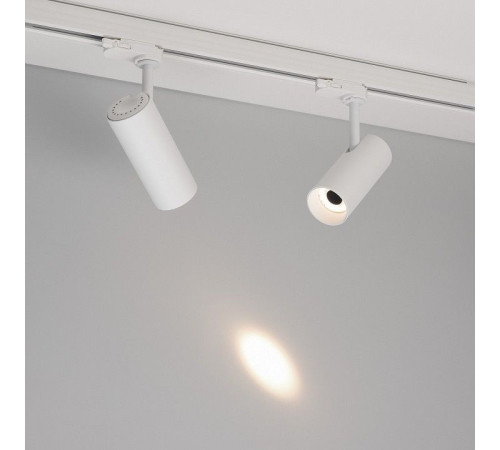 Светильник на штанге Arlight SILMA 060463