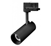 Светильник на штанге Arlight SILMA 060464