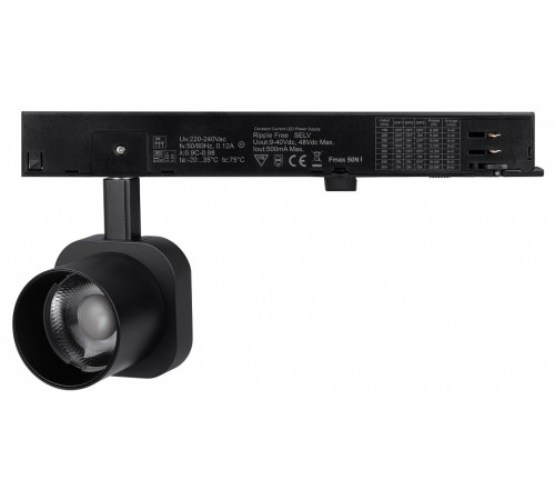 Светильник на штанге Arlight DIAFILM 061447