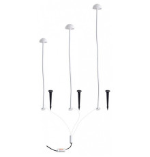 Наземный низкий светильник Arte Lamp MOTUS A1081PA-3WH