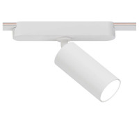 Светильник на штанге Arte Lamp Rapid A1156PL-1WH