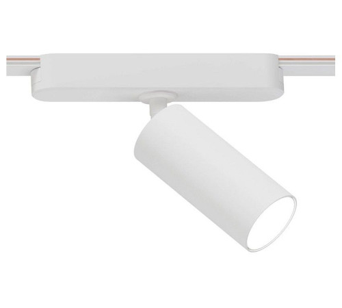 Светильник на штанге Arte Lamp Rapid A1156PL-1WH