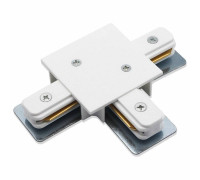 Соединитель T-образный для треков Arte Lamp Track Accessories A140133