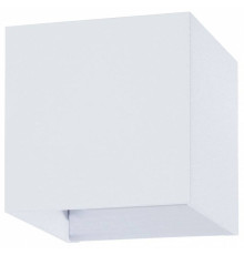 Накладной светильник Arte Lamp Rullo A1414AL-1WH