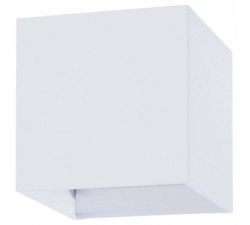 Накладной светильник Arte Lamp Rullo A1414AL-1WH