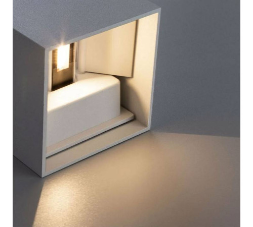 Накладной светильник Arte Lamp Rullo A1414AL-1WH