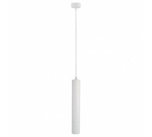 Подвесной светильник Arte Lamp Ridget A1520SP-1WH