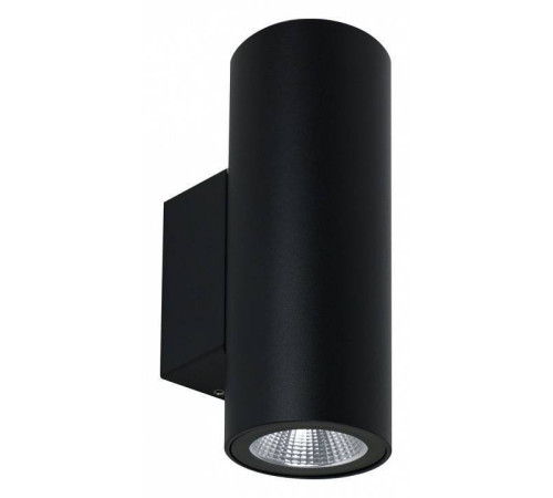 Светильник на штанге Arte Lamp A1807 A1807AL-2BK