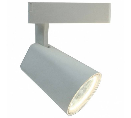 Светильник на штанге Arte Lamp Amico белый A1820PL-1WH