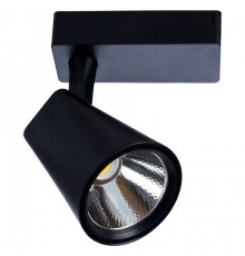 Светильник на штанге Arte Lamp Amico A1821PL-1BK