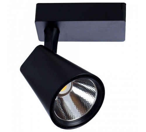Светильник на штанге Arte Lamp Amico A1821PL-1BK