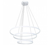 Подвесной светильник Arte Lamp Meridiana A2198SP-3WH