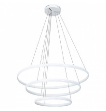 Подвесной светильник Arte Lamp Meridiana A2198SP-3WH