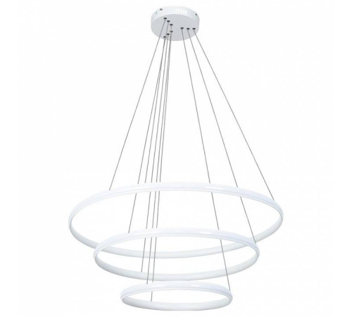 Подвесной светильник Arte Lamp Meridiana A2198SP-3WH