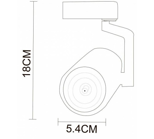 Светильник на штанге Arte Lamp Traccia A2310PL-1WH