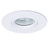 Встраиваемый светильник Arte Lamp Giro A2867PL-1WH