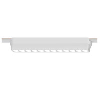 Накладной светильник Arte Lamp Rapid A2954PL-1WH