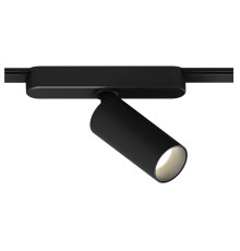 Светильник на штанге Arte Lamp Rapid A2956PL-1BK