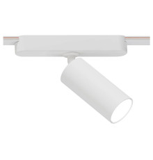 Светильник на штанге Arte Lamp Rapid A2956PL-1WH