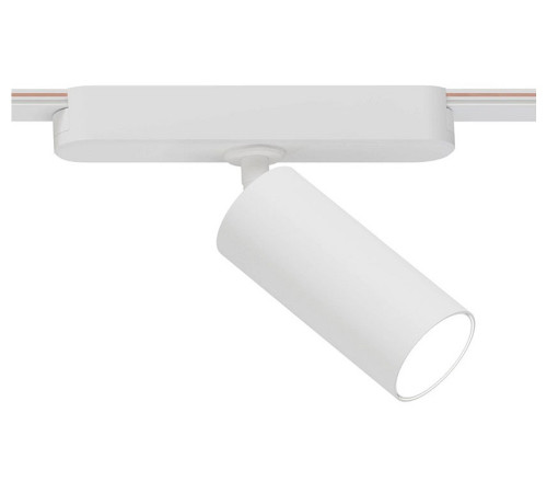 Светильник на штанге Arte Lamp Rapid A2956PL-1WH